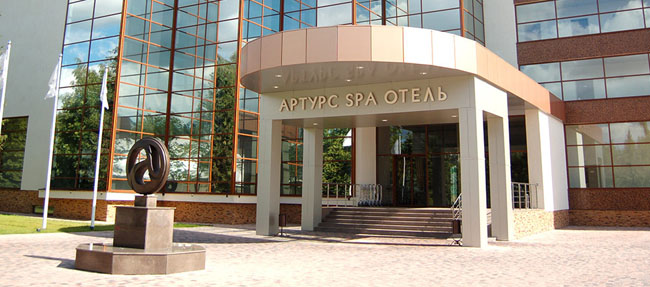 Артурс Village&SPA Отель