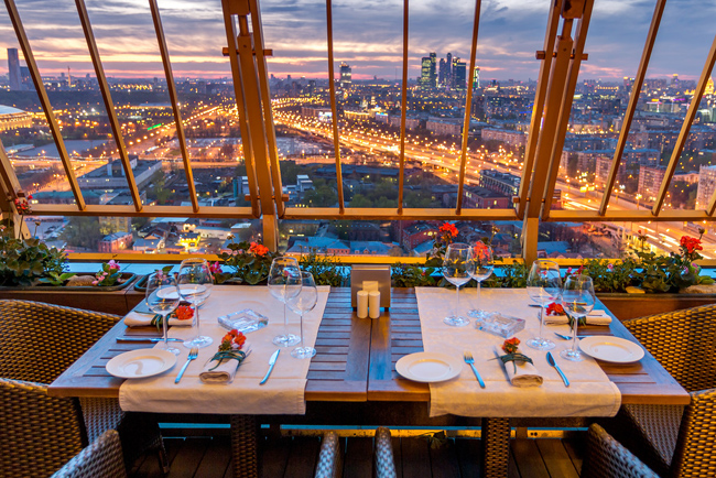 Sky Lounge