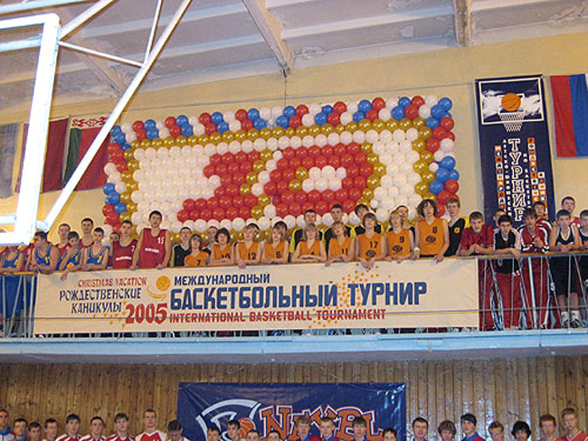 Федерация баскетбола Санкт-Петербурга