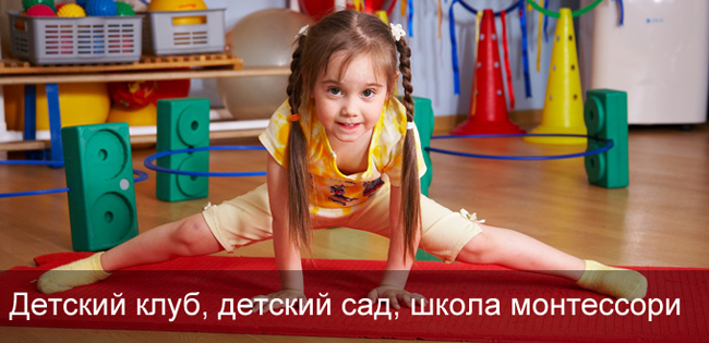 Кимберли Лэнд