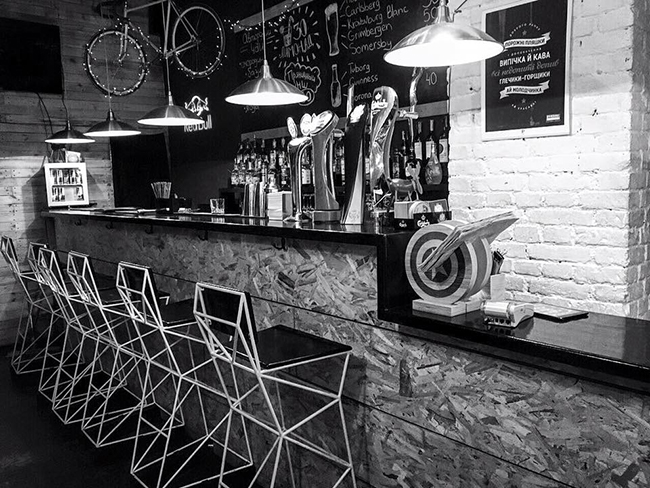 Wood You Like bar