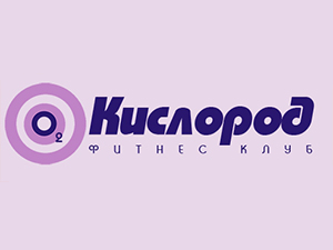 Кислород