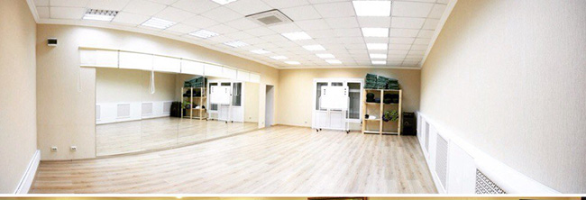 Dance Station
