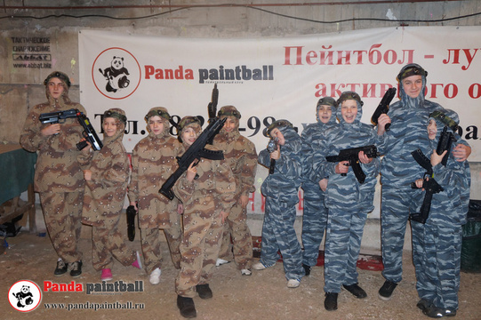 Panda paintball