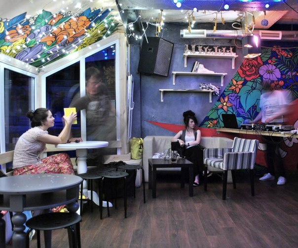 Fazenda Bar