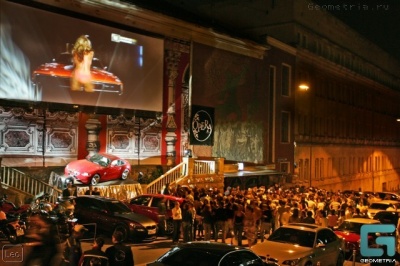 Opera