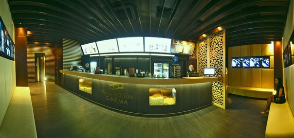 Palladium Cinema