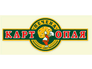 Печена Картопля