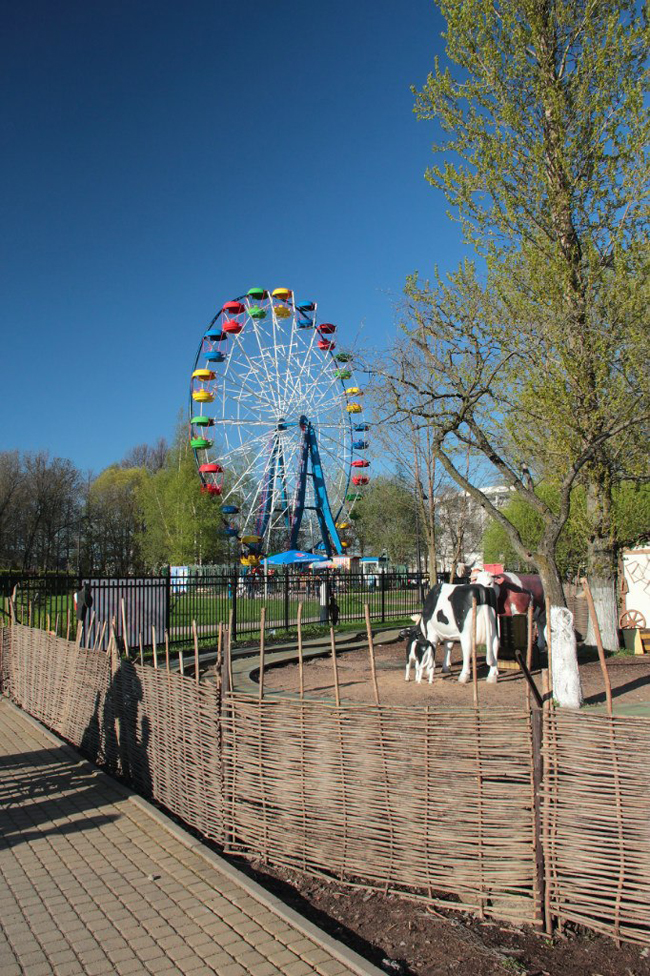 Гагарин Парк