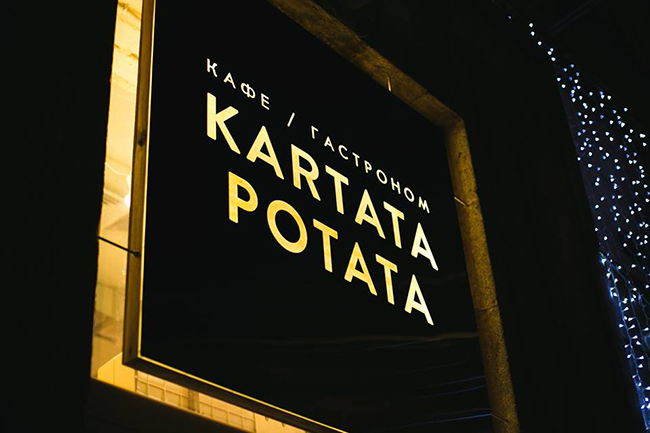Kartata Potata