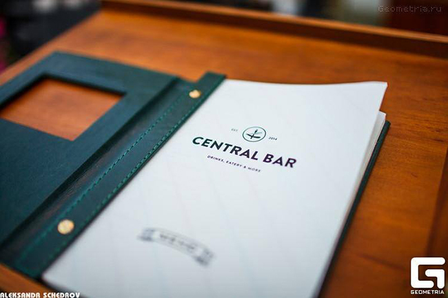 Central Bar