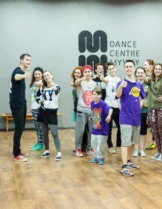 Dance Centre Myway