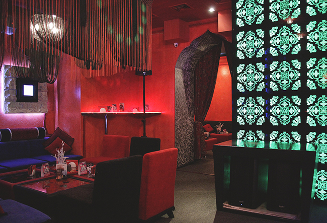 Kama Bar 