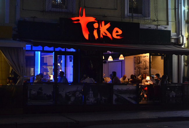 Tike