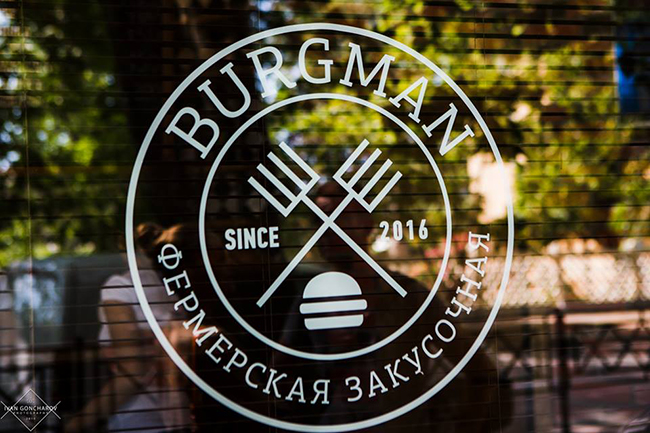 BURGMAN