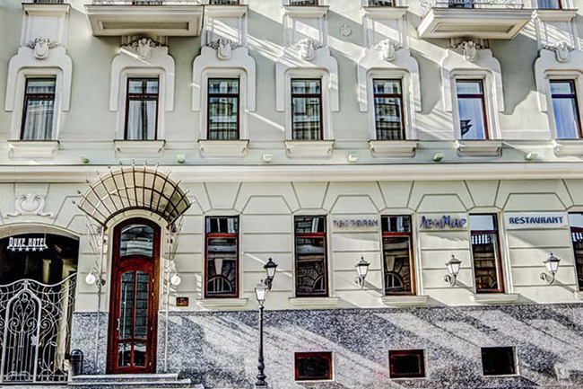 Hotel Duke
