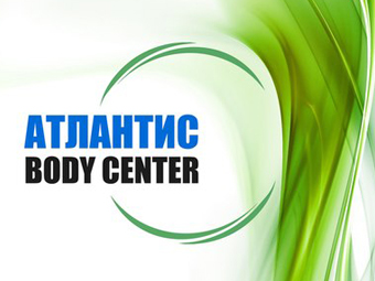 Atlantis Body Center