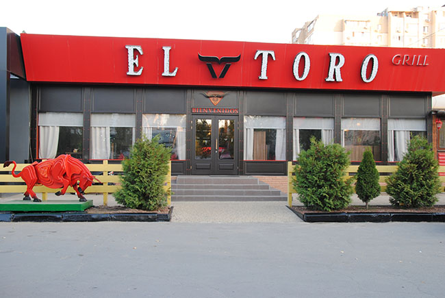 El TORO Grill