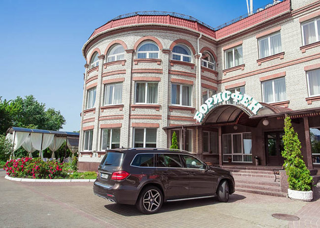 Вита Парк Борисфен