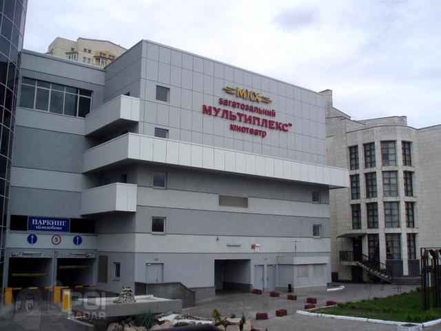 Komod