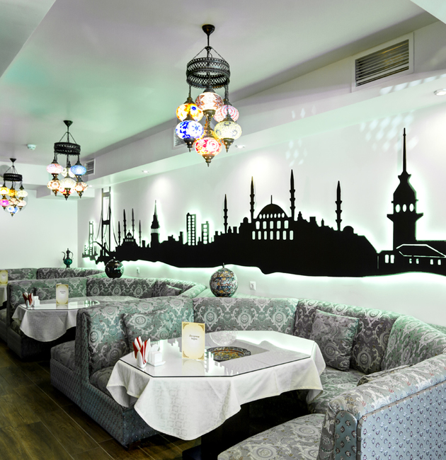 Konak Restoran