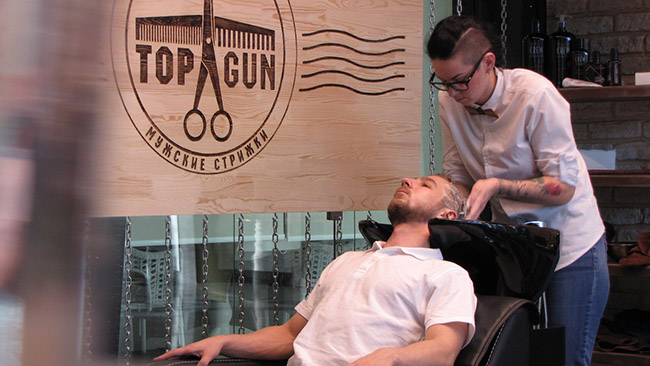 TOPGUN