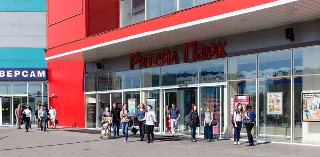 ТЦ Ритейл Парк