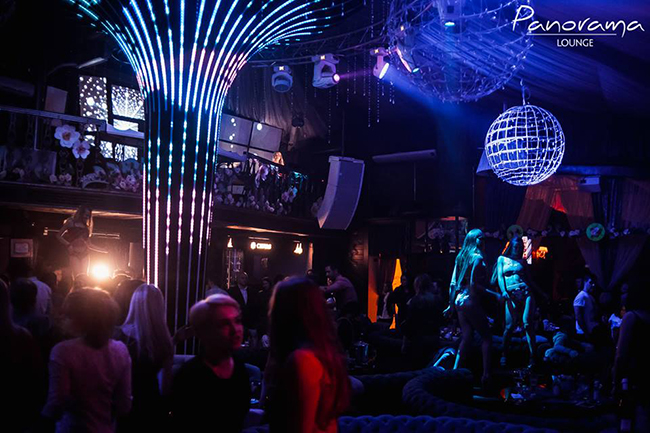 Panorama Lounge
