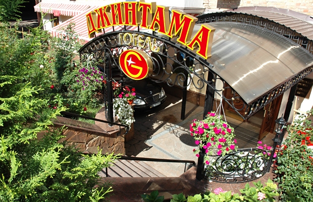 Gintama Hotel