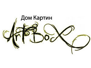 ArtBox