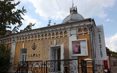 Карась Галерея