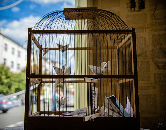 Vagabond Cafe & Vintage Corner