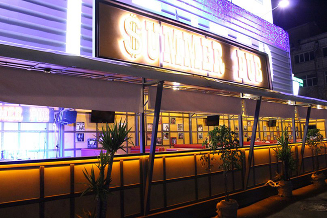 Summer Pub