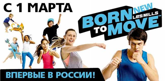 WORLD CLASS Кунцево