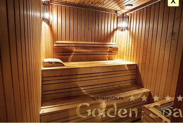 СПА-клуб "Golden SPA Распутин"