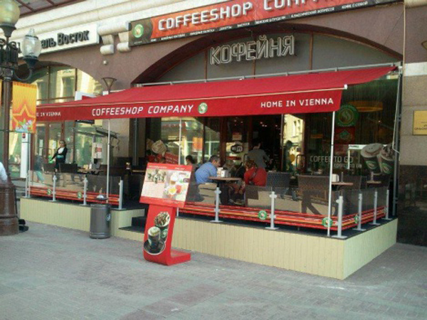 Coffeeshop Company
