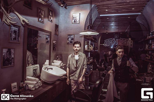 WHISKER Barbershop