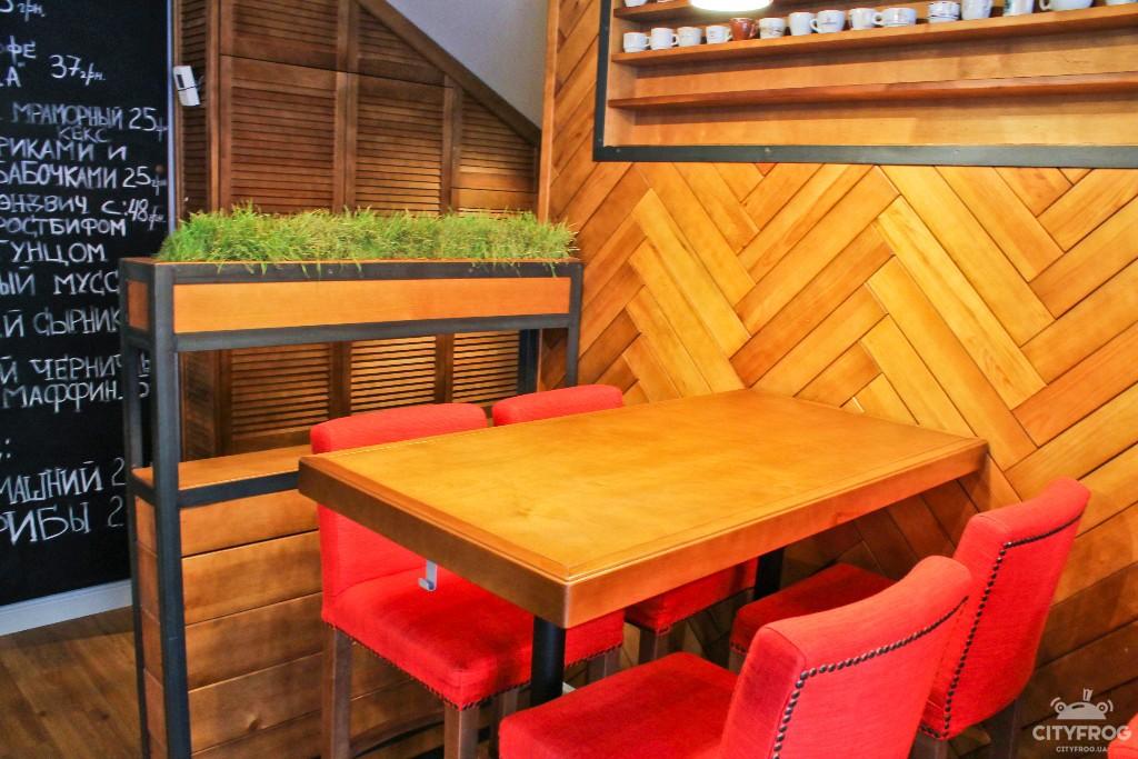 Чашка Espresso Bar