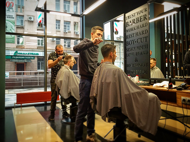 Boy Cut 