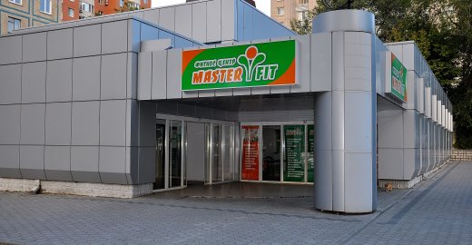 МастерФит