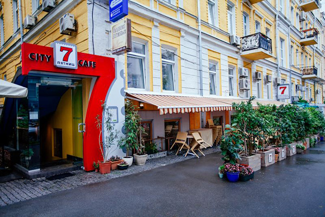 7 Пятниц