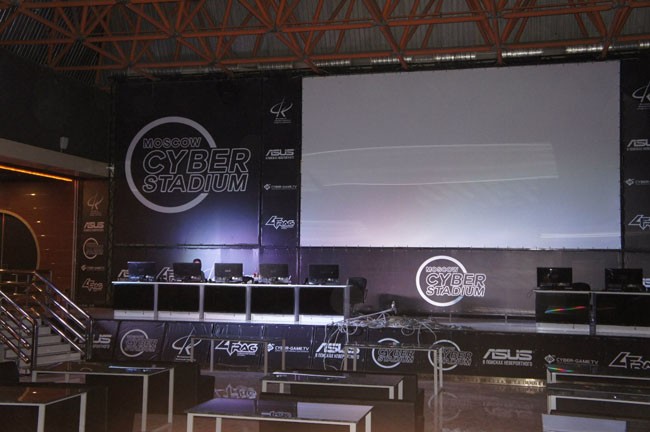 Moscow Cyber Stadium