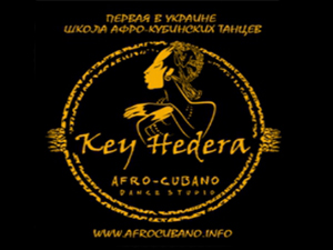 AFRO-CUBANO dance studio