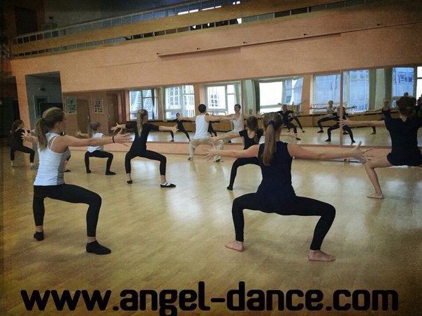 ANGEL Professional Dance Studio
