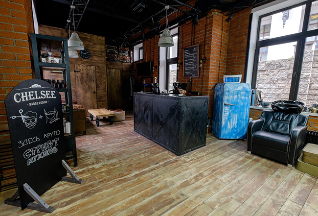 Chelseа Barbershop