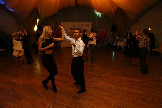 GallaDance