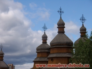 Казацкое поселение Мамаева слобода