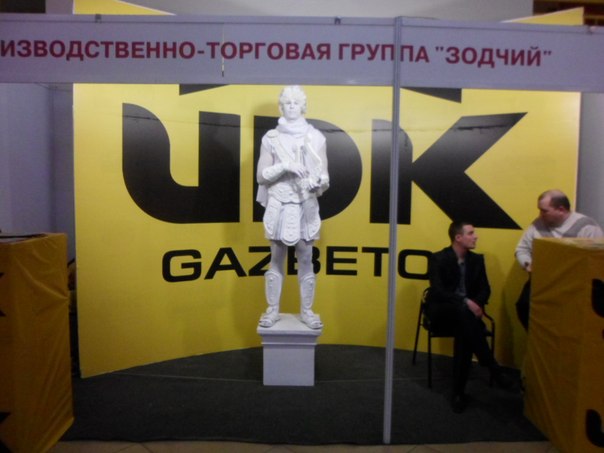 Одесский дом