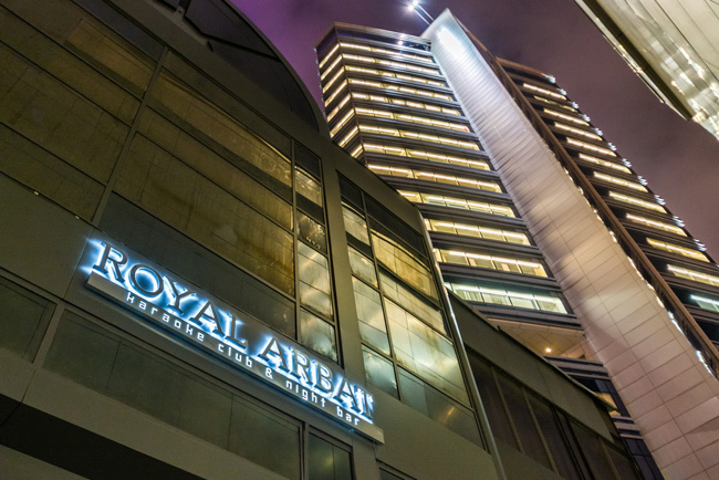 ROYAL ARBAT