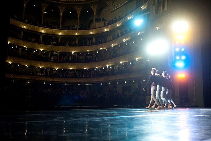 Театр оперы и балета им. Т.Г. Шевченко
